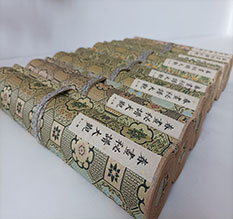 攀枝花春画全集之春画秘谱大观-中国古代春宫绘画全集